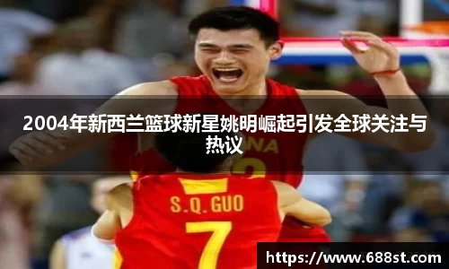 ub8优游平台