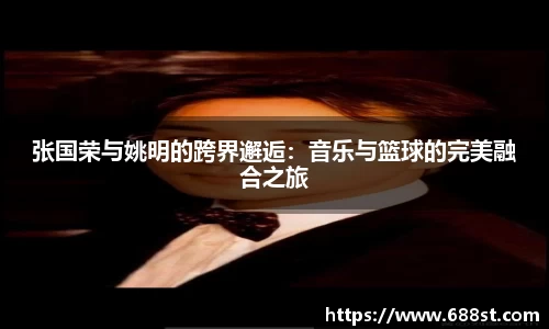 优游平台