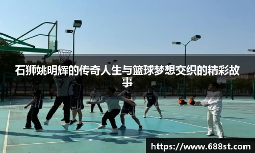 优游平台