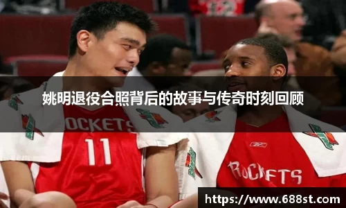 ub8优游