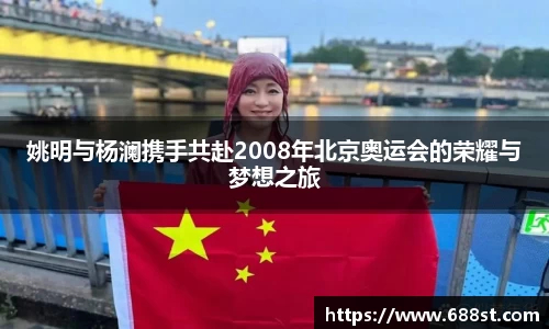 优游注册