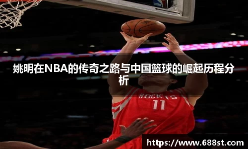 ub8优游