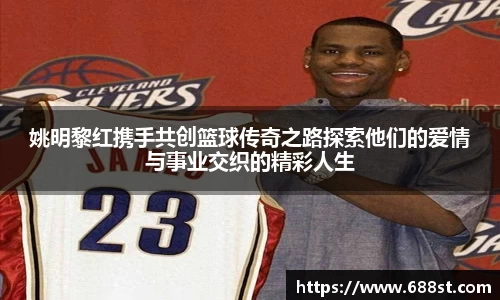 ub8优游