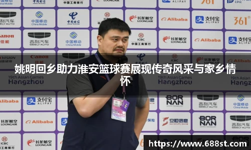 ub8优游平台