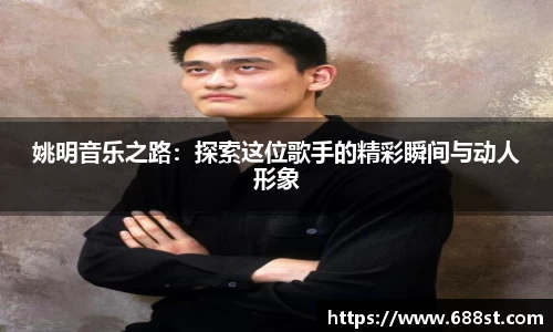 优游平台