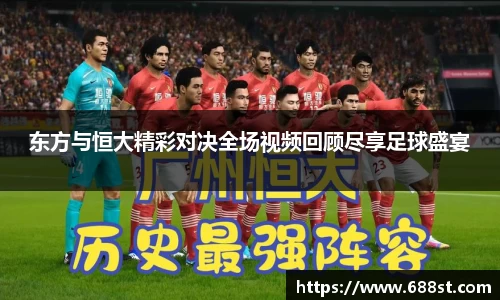 ub8优游平台