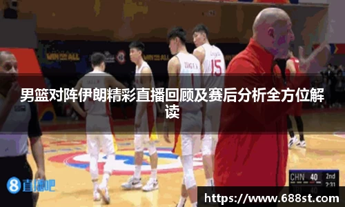 优游平台