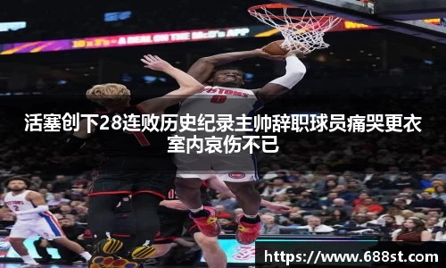 优游平台