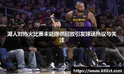 ub8优游平台