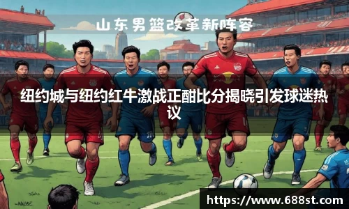 ub8优游平台