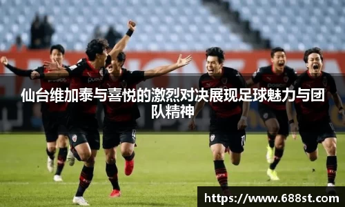 优游平台