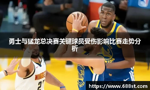 ub8优游
