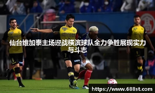 优游注册