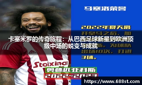 优游平台