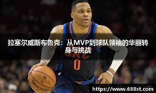 ub8优游平台