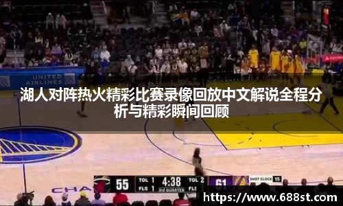 ub8优游平台