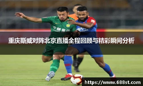 ub8优游平台