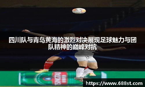 ub8优游平台