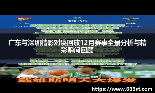优游平台