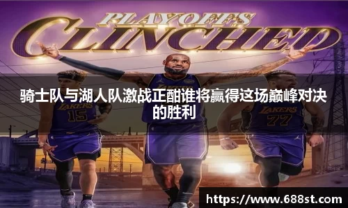 ub8优游平台