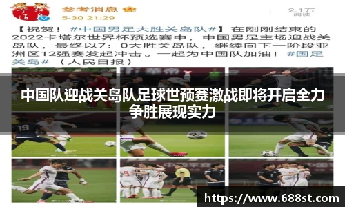 ub8优游