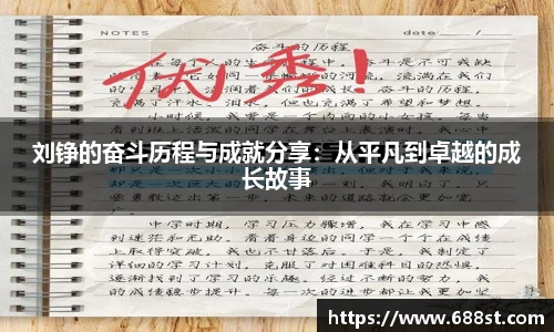 优游注册
