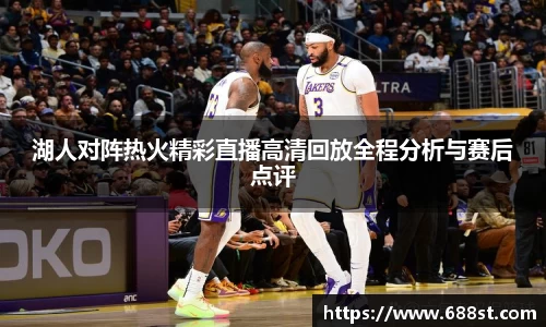 优游平台