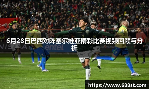 优游平台