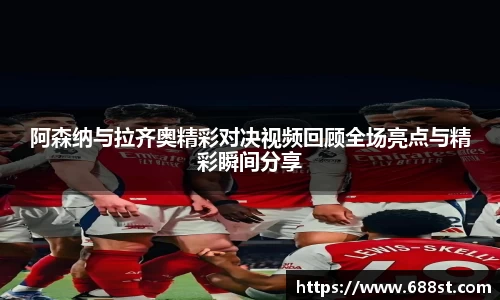 优游平台