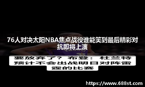 优游平台