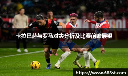 ub8优游