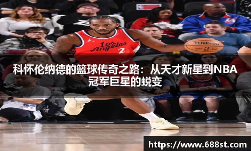 优游平台