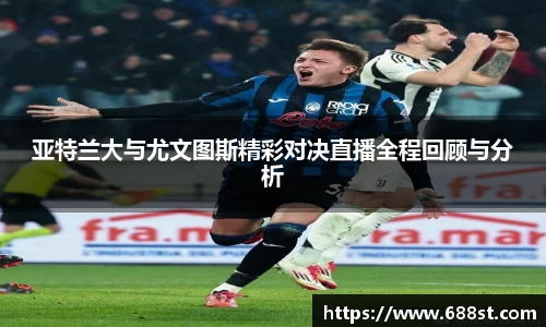 优游注册