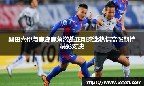 优游平台